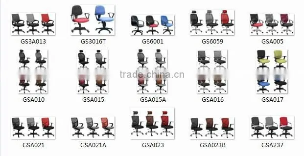 Cheap price mid back hard mesh swivelling chair office staff seating office furniture