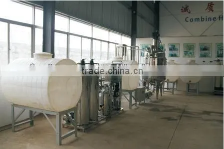 FDF600B-2 Synthesized Perfume Production Line