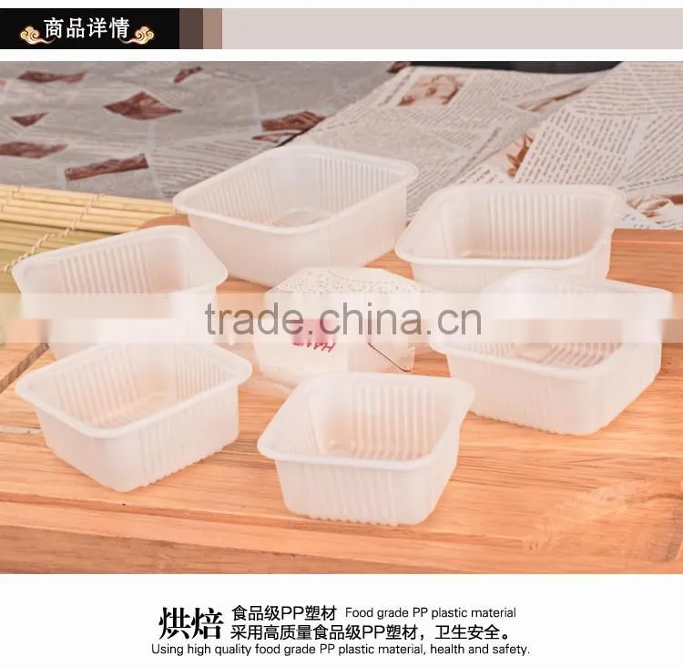 BAKEST new PP material milky white square shape mooncake tray