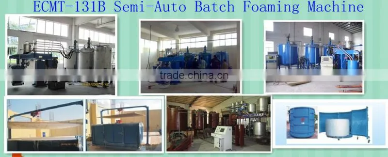 NEW! 2014 Vertical Foam Cutting Machine