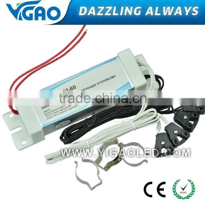 electronic ballast