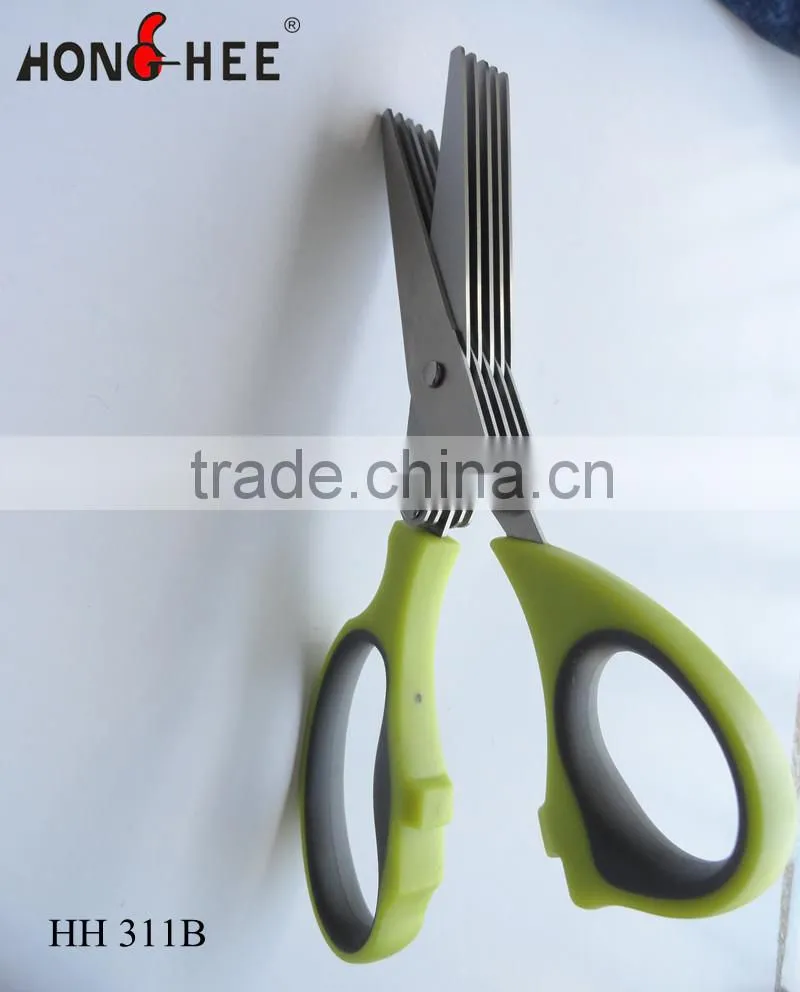 Shredding Tool Stainless Steel Kitchen Scissors