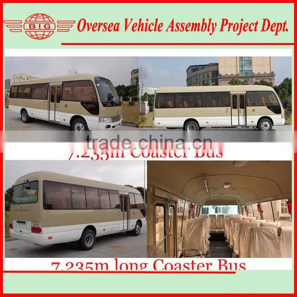 2015 brand new made-in-China instead of toyota coaster 30 seater bus for sale