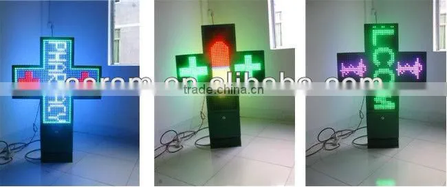 Hot sales LED Pharmarcy Cross display pure green double sides IP65 P20 LED pharmacy cross display