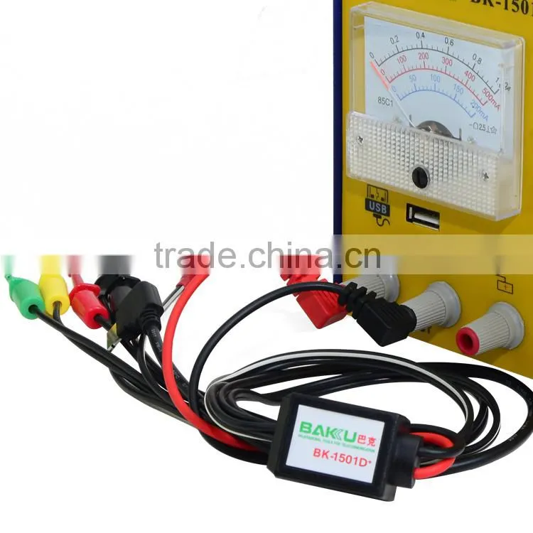 BAKU Wholesale Superior Quality Low Price Power Supply BK-1501D+
