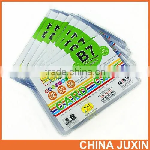 0.3mm Hard Card Case PVC Card Case A4 Card Case