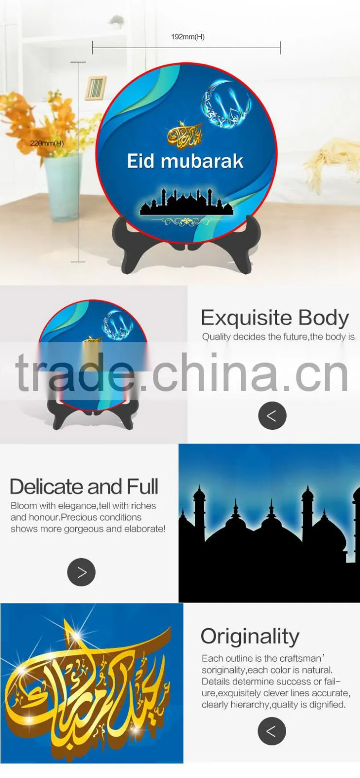 Wholesale activated carbon crafts islam muslim religious gifts items