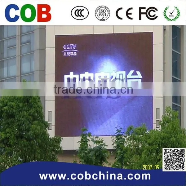New Product Lowest price P16 led display for Stadium sport