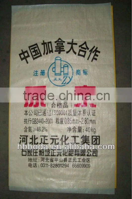 pp woven fertilizer bags 25kg
