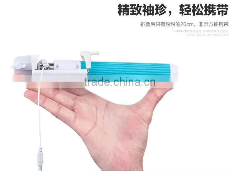 2016 Fashion Selfie Monopod With Mini Selfie Stick made in china cellphone accessories