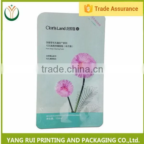 Factory Vivid Printing anti wrinkle facial mask bag