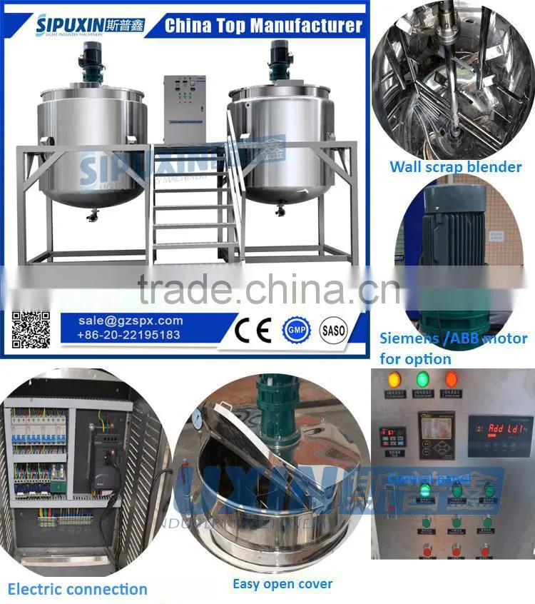 in mixing equipment shampoo detergent blending tank