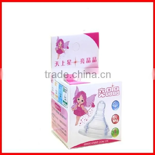 Cheap Hot Promotion Custom Printed Baby Pacifier Box For Packaging With High Quality