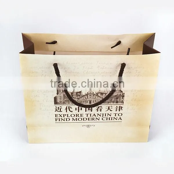 Gift paper bags FSC standard from Shenzhen