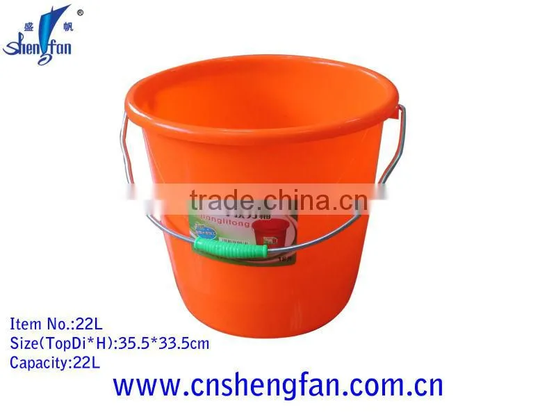 plastic strong bucket 22L