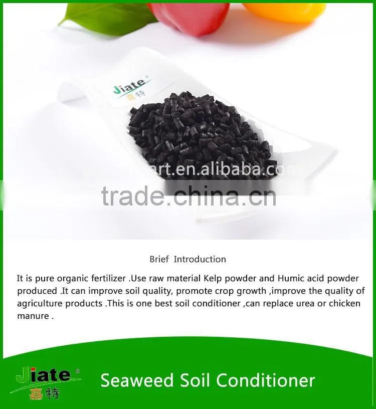 seaweed soil conditioner humic acid organic fertilizer