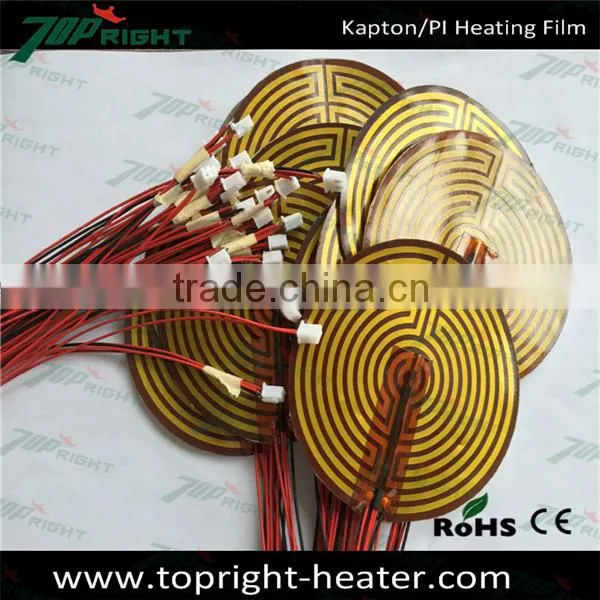 Flexible heater polyimide thin film heating element 24V