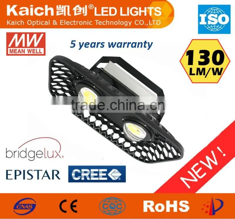 CE UL List Led Flood Light 100w Price