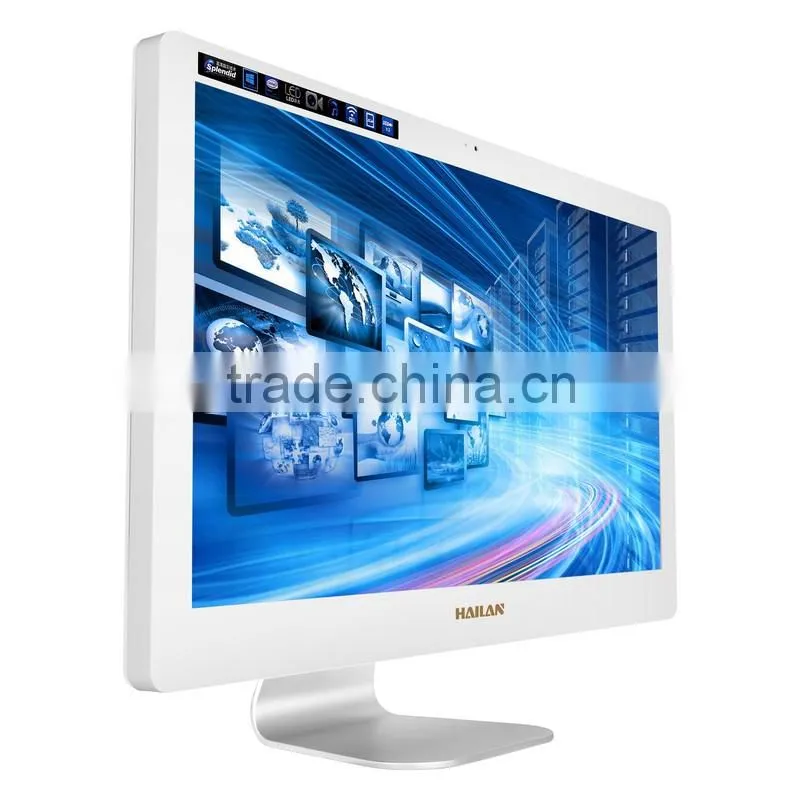HAILAN 27inch barebone