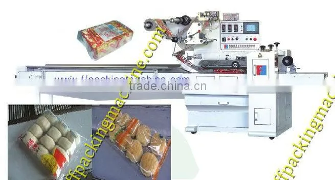 Multi Row Cookie Packaging Machine(FFE)