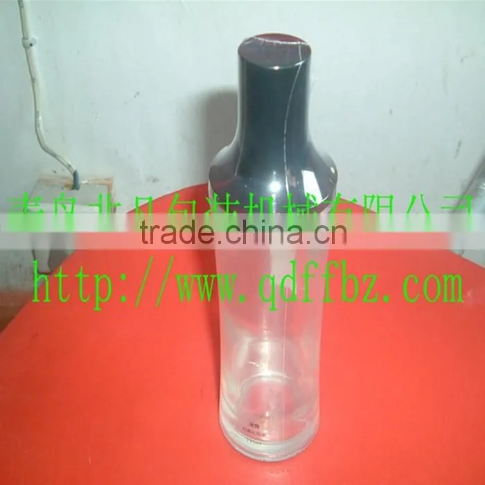 Servo Motor Control Automatic Cosmetic Bottles Heat Shrink Packing Machine