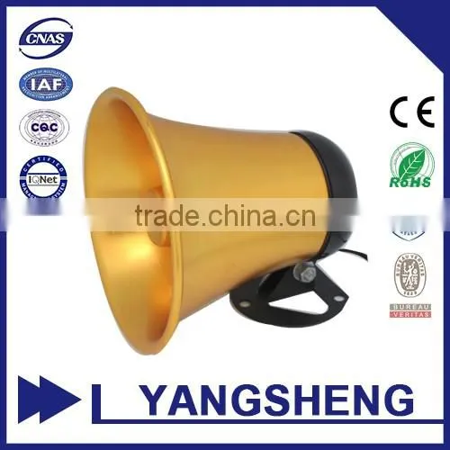 5 core speaker india pa speaker system