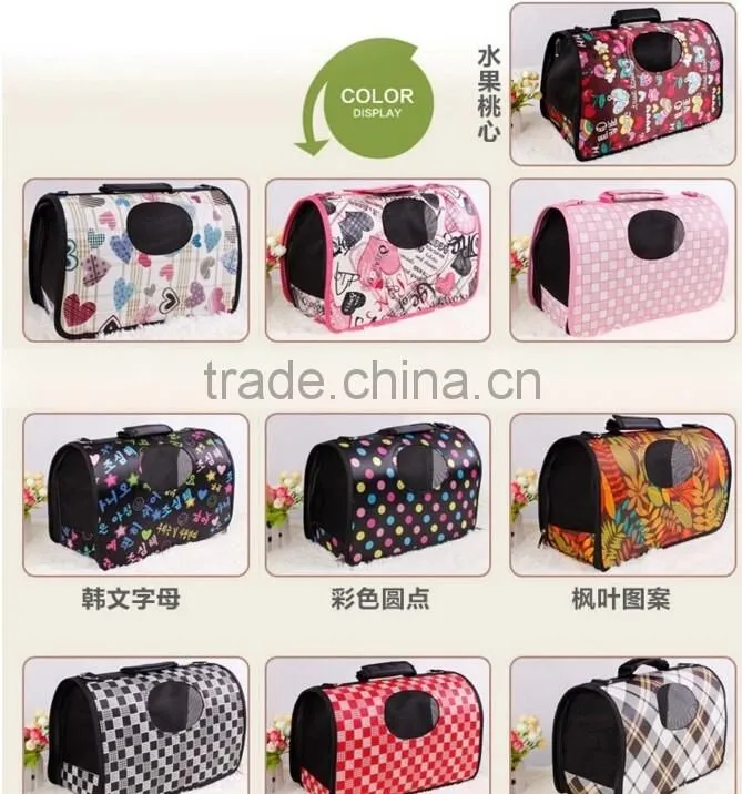 pet products factory wholesale cheap pet carrier bag puppy carry bag , pet travel bag