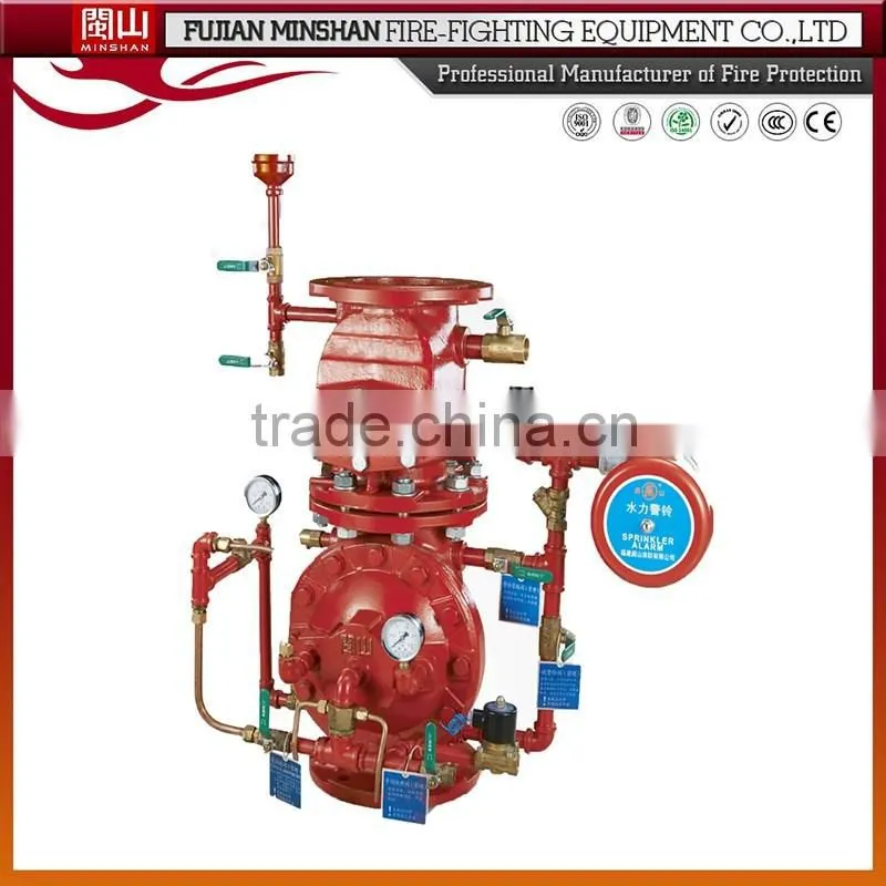 fire fighting wet alarm check valve