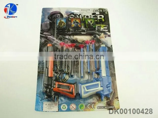 Cool Plastic Police Gun Set