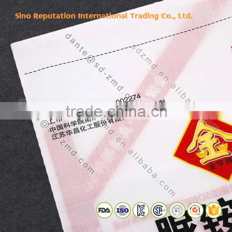 Alibaba china transparent woven bags for fertilizer in good quality