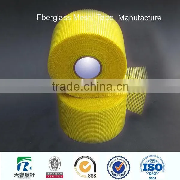 Shandong Tian Rui glass Toughness good Fiberglass tape exporter
