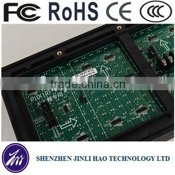led display for World Cup/NBA/full color P10 led billboard in indoor stadium