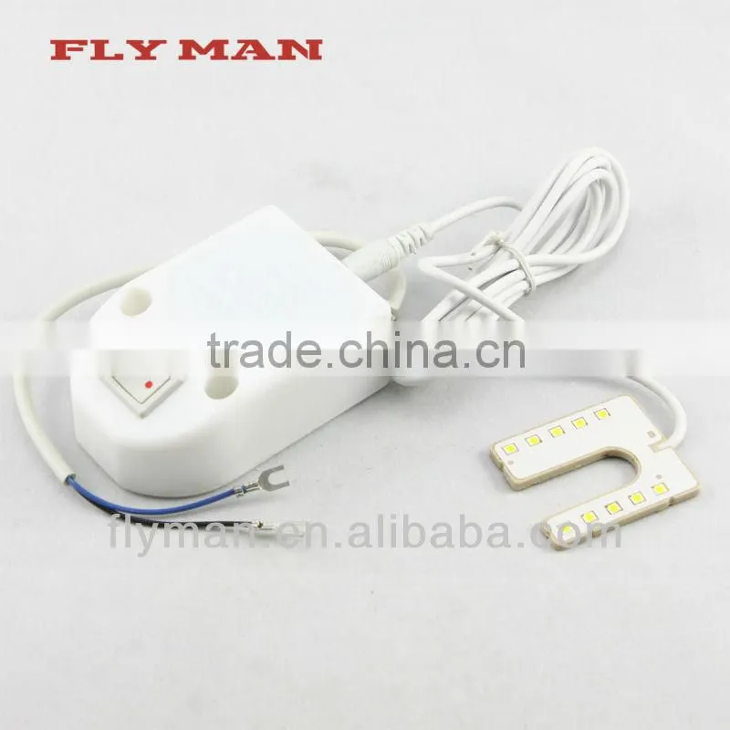 FY-019 Flat Led Lamp For sewing machine parts / Sewing Accessories
