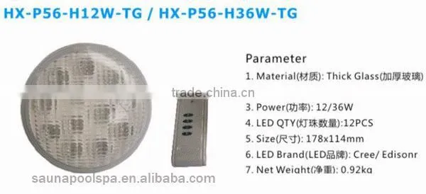 Swimming Pool Led Energy Saving Underground Lamp