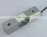 handle scale load cell, kitchen scale load cell