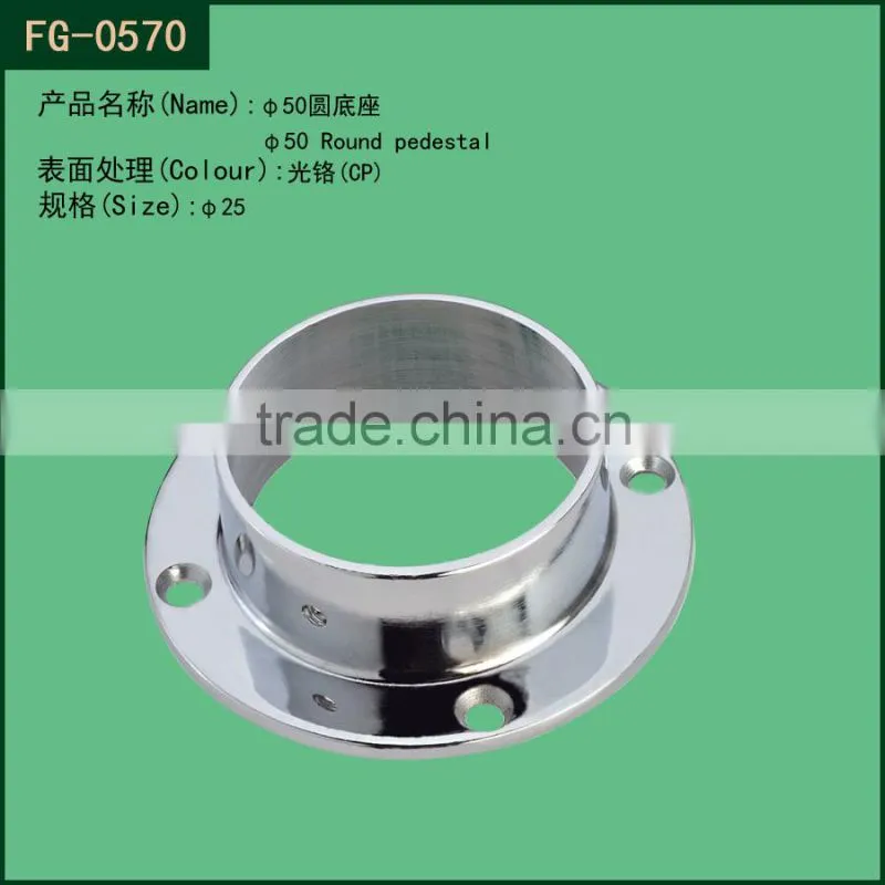 hardware accessories/ 25mm round tube fastener