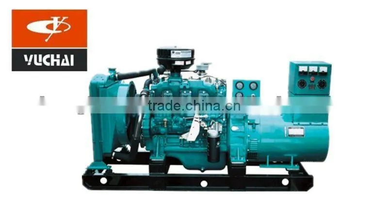 Kangbai used generator