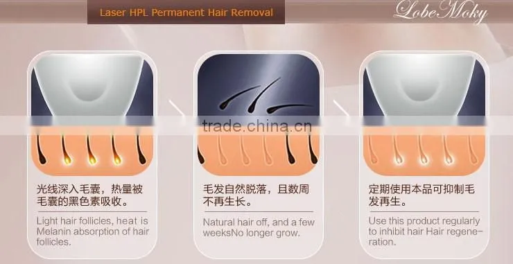 Multi-functional IPL hair removal for removal personal care device