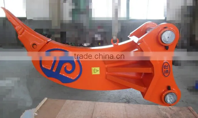 Good Quality ripper for 25-30 ton excavator