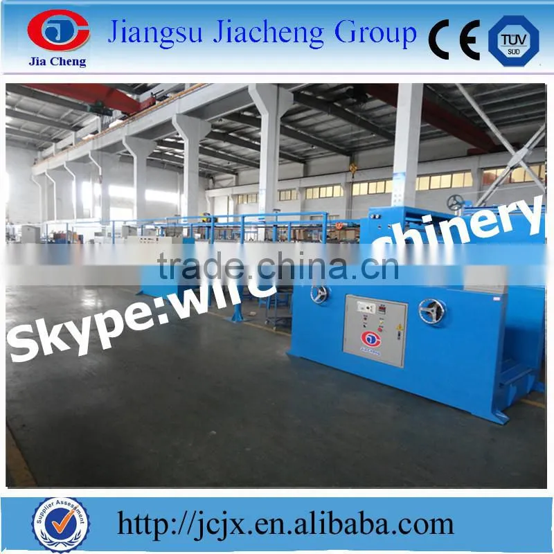 FRLS cable manufacturing machine