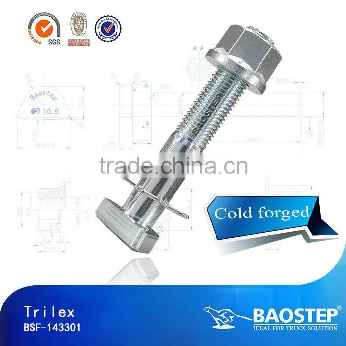 Mercedes benz wheel bracket