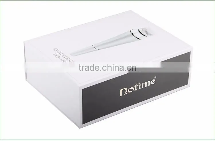 Electric rotation facial cleansing machine