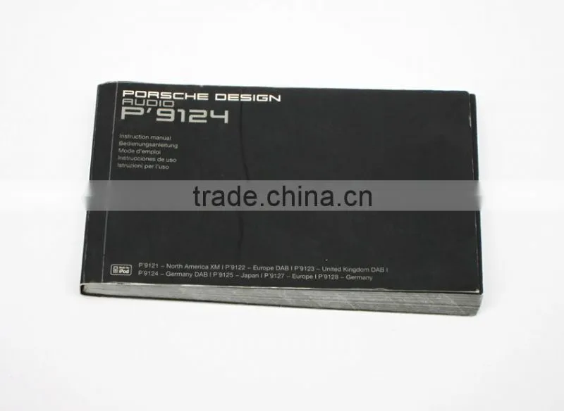 Tablet PC paper printing book