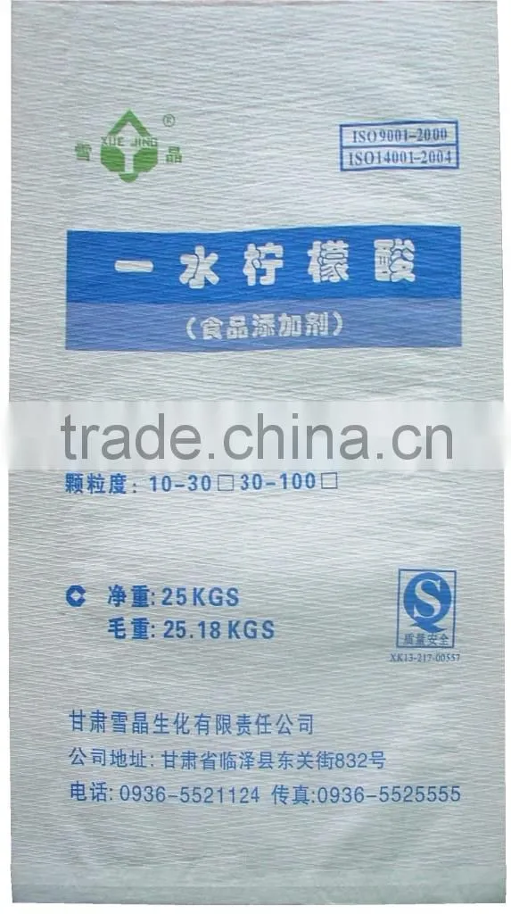Breathable Moisture Proof Kraft Paper Yarn Food Additive Bag, Food Additive Packaging Bag