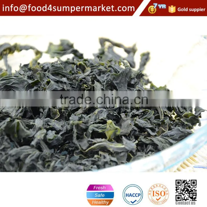 Wakame Seaweeds