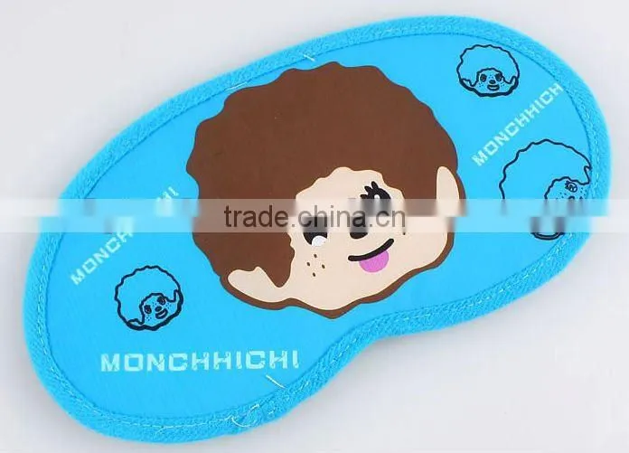Function sleep mask