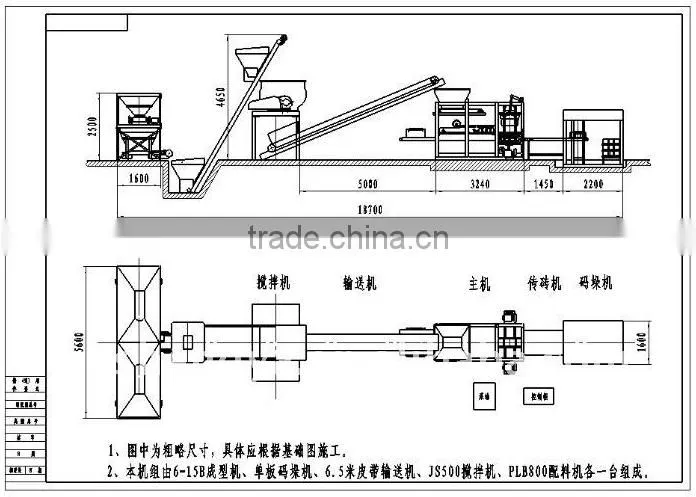 Special QT6-15 Interlocking Block and Hollow Block Making Machine