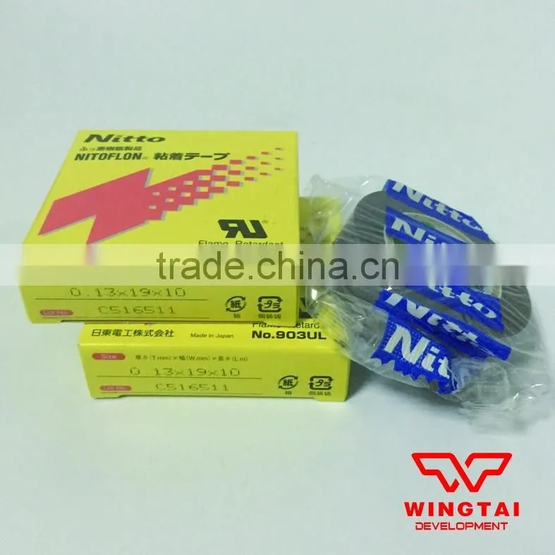 Bag Sealing Machine Film Tapes Nitto Denko 903UL