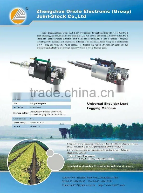 insecticide fogging machine for pest control