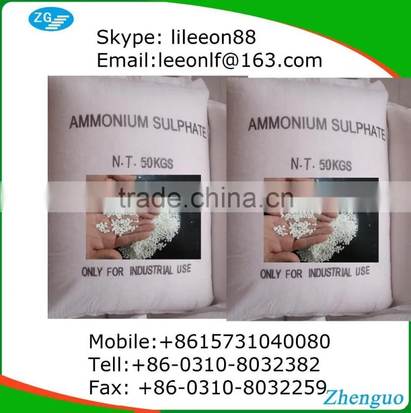 Ammonium Sulfate( Crystal and Granular, N 20.5% 21% Fertilizer Grade)